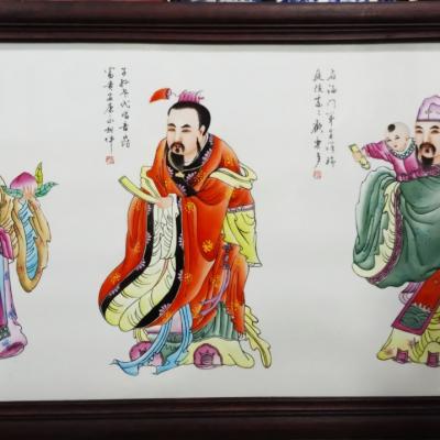 Tranh vẽ tay tích Phúc Lộc Thọ